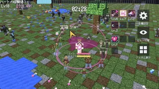 推しファイター 〜囚われたファンを救出せよ！〜