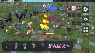 推しファイター 〜囚われたファンを救出せよ！〜