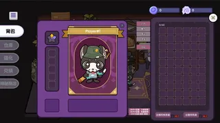 Скриншот 2 к игре 猫猫爱钓鱼 Cat Fishing