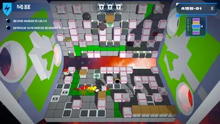 Vector Quake