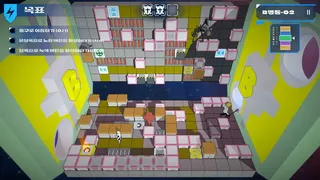 Vector Quake