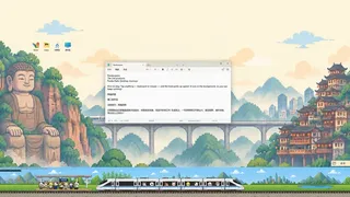 Panda Rails: Desktop Journeys