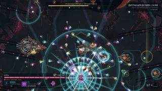 TROPHY FLEET