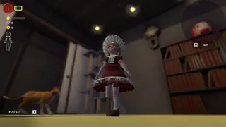 Скриншот 5 к игре Mary-san