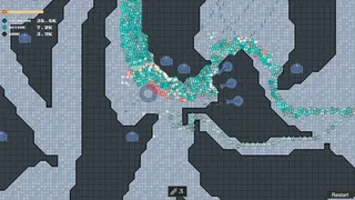 Devour Protocol