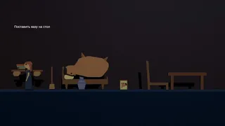 HOLY CAPYBARA