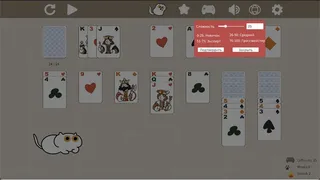 Solitaire Together