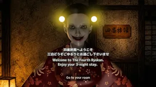 Скриншот 5 к игре 四番旅館 The 4th Ryokan