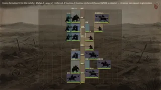 Скриншот 5 к игре 餘燼之軍 EmbersOfWar