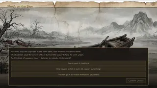 Скриншот 7 к игре 餘燼之軍 EmbersOfWar