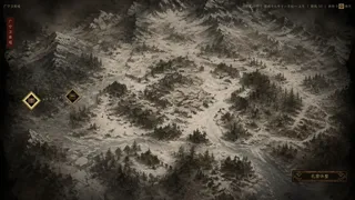 残明·末路