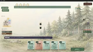 Скриншот 2 к игре 火柴：人在异世 Stick: Man in Another World