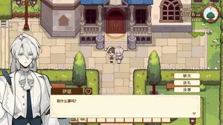 Windrest Chronicle: Dragonport Diner