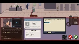 Скриншот 4 к игре Do You Want To Know Your Oshi?
