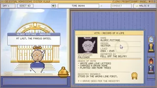Pearly Gates