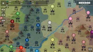 Скриншот 2 к игре 战国宏图