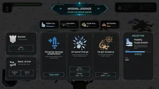 Скриншот 5 к игре Drone n Gone