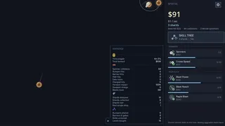 Скриншот 2 к игре Spintal