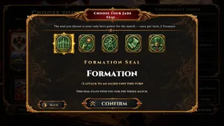Tughra: Seals of Empire