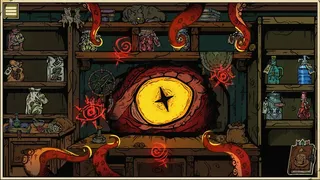 Скриншот 3 к игре Dark Coffee