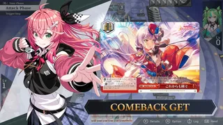 Weiss Schwarz Online