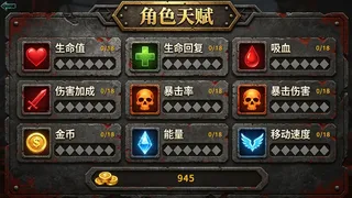 Скриншот 6 к игре 15-е число выжившие из зомби