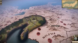Скриншот 2 к игре Total War: SHOGUN 2 - Complete Edition