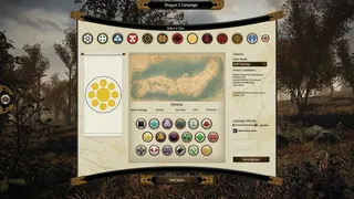 Скриншот 8 к игре Total War: SHOGUN 2 - Complete Edition