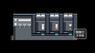 Скриншот 4 к игре 工作狂模拟器 Workaholic Simulator