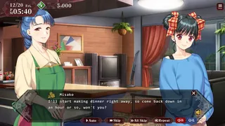 Скриншот 1 к игре Dōkyūsei 2: Winter Heat