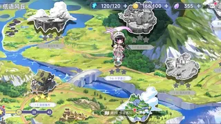 Скриншот 3 к игре 少女的后花园