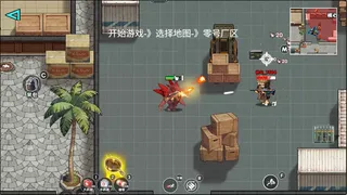 Скриншот 2 к игре 修勾逃生搜打撤