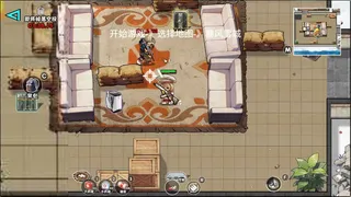Скриншот 7 к игре 修勾逃生搜打撤