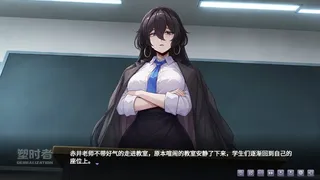 Скриншот 1 к игре 塑时者Derealization