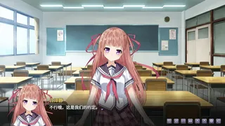 Скриншот 3 к игре 塑时者Derealization