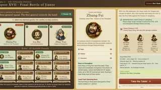 Скриншот 3 к игре Three Kingdoms: Blood Battle Mahjong