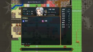 Скриншот 2 к игре ノルヴェール戦記-紫水晶の旅物語-