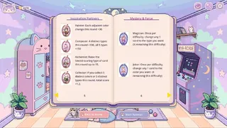Скриншот 3 к игре КОШКА-КАРТЫ
