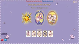 Скриншот 7 к игре КОШКА-КАРТЫ