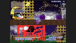 Jolly Roger Jam: Cathraul's Curse