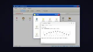 Folder Escape