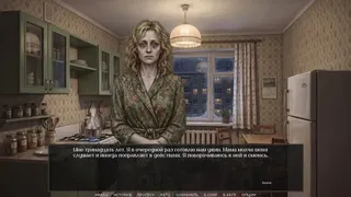 Visual Novel: The Neighbor with My Face