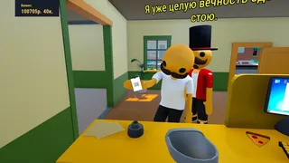 Скриншот 1 к игре Fast Point