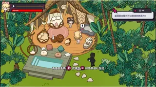 Скриншот 3 к игре 捞捞大结果