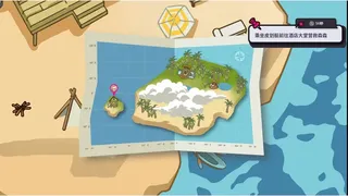 Скриншот 6 к игре 捞捞大结果