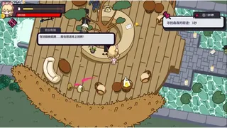 Скриншот 7 к игре 捞捞大结果