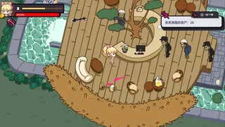 Скриншот 8 к игре 捞捞大结果