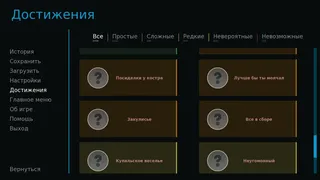 Скриншот 2 к игре 10 Kisses