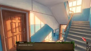 Скриншот 3 к игре 10 Kisses