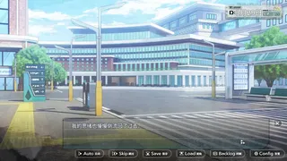 Скриншот 1 к игре 是谁偷走了我的人生？